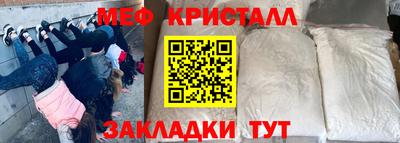 МДПВ Новодвинск