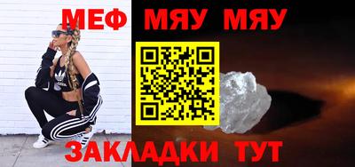 МДПВ Новодвинск