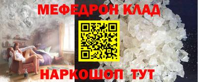 марки lsd Новокубанск