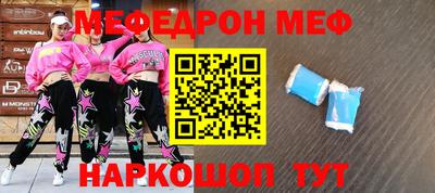 МДПВ Новодвинск
