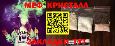 МДПВ Новодвинск