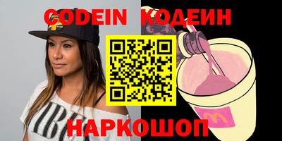 МДПВ Новодвинск