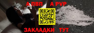 МДПВ Новодвинск