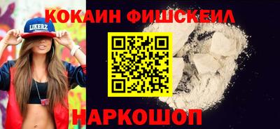 МДПВ Новодвинск