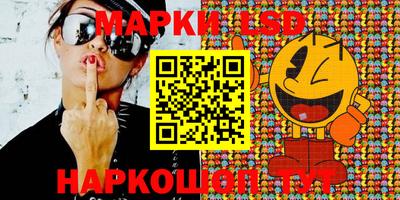 прущая мука Новозыбков