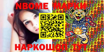 МДПВ Новодвинск