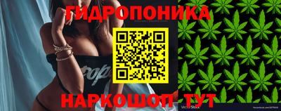 прущая мука Новозыбков