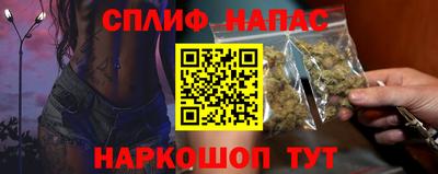 МДПВ Новодвинск