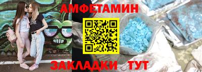 МДПВ Новодвинск