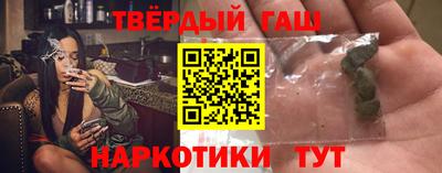 марки lsd Новокубанск
