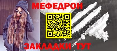 марки lsd Новокубанск