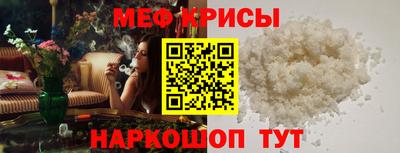 марки lsd Новокубанск