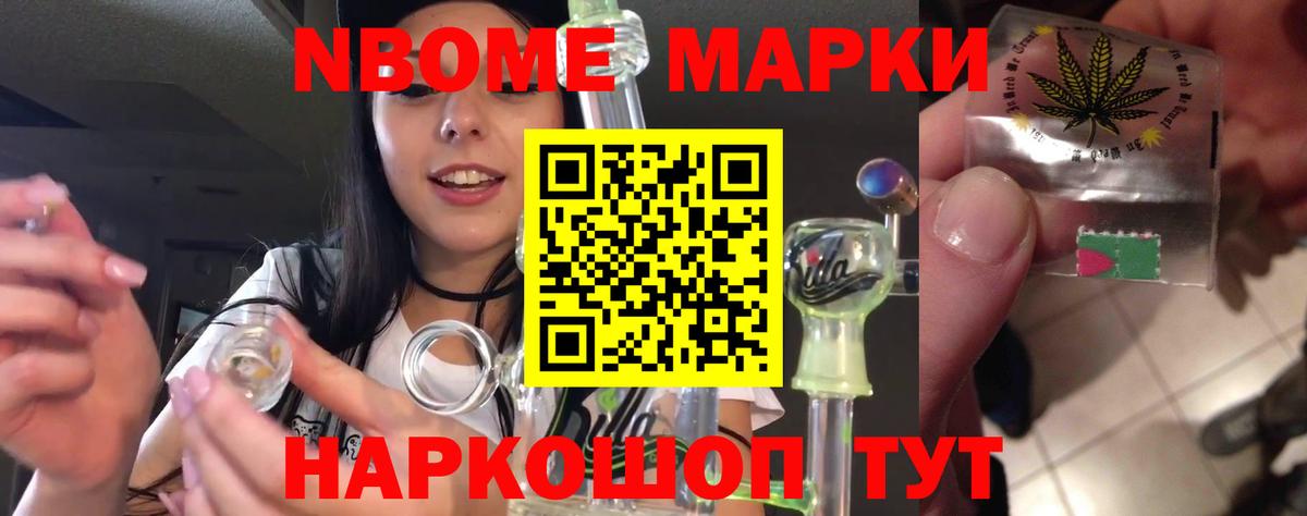 ЛСД экстази  Вход с VPN  Щёлково  LSD-25 экстази ecstasy  Лсд 25 экстази ecstasy 